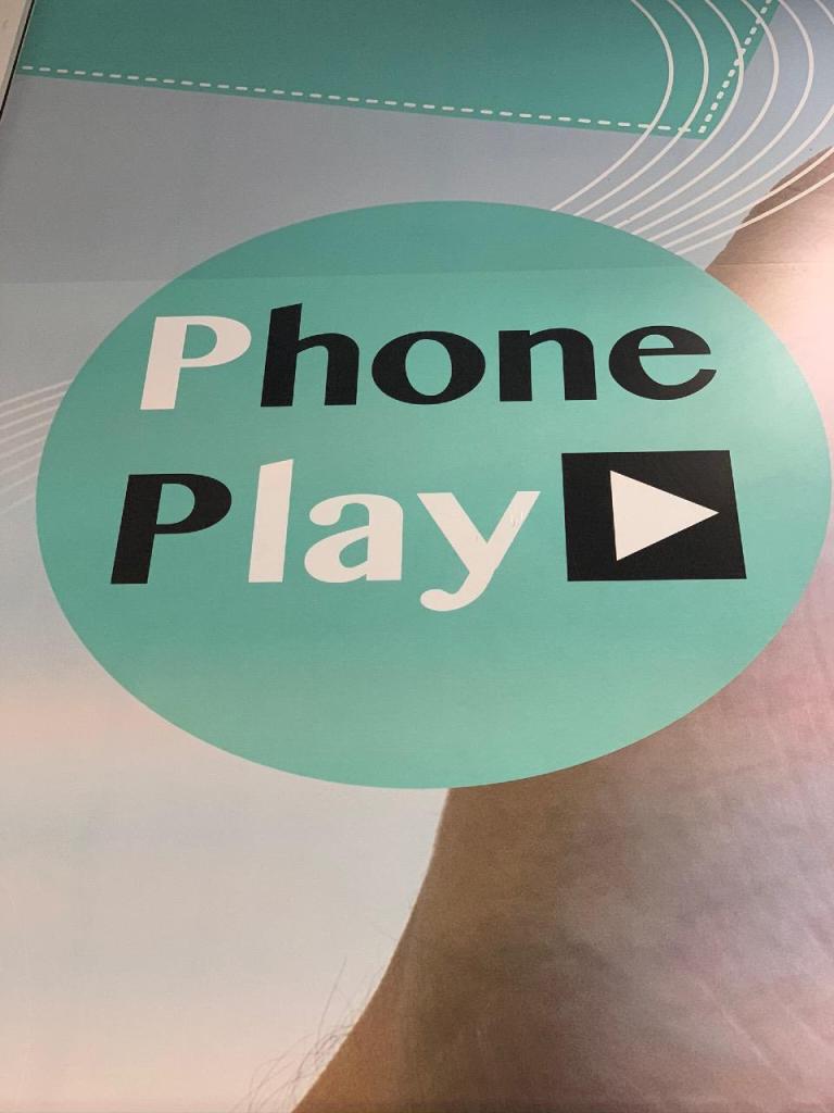 פון פליי תקשורת פון פליי תקשורת