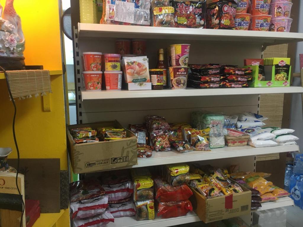 צ'ילי בייבי מכולת אסיאתית צ'ילי בייבי מכולת אסיאתית