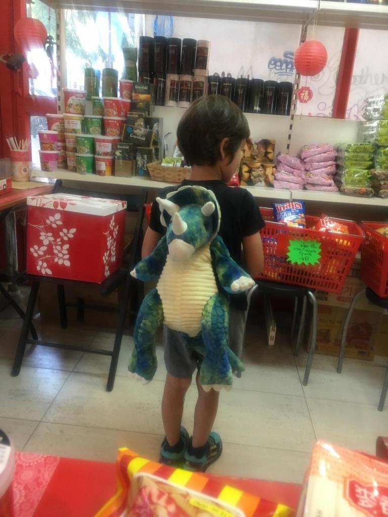 צ'ילי בייבי מכולת אסיאתית צ'ילי בייבי מכולת אסיאתית