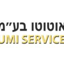 אוטוטו מוסך