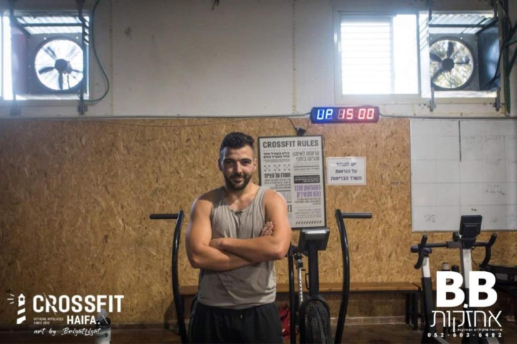 B.B אחזקות B.B אחזקות