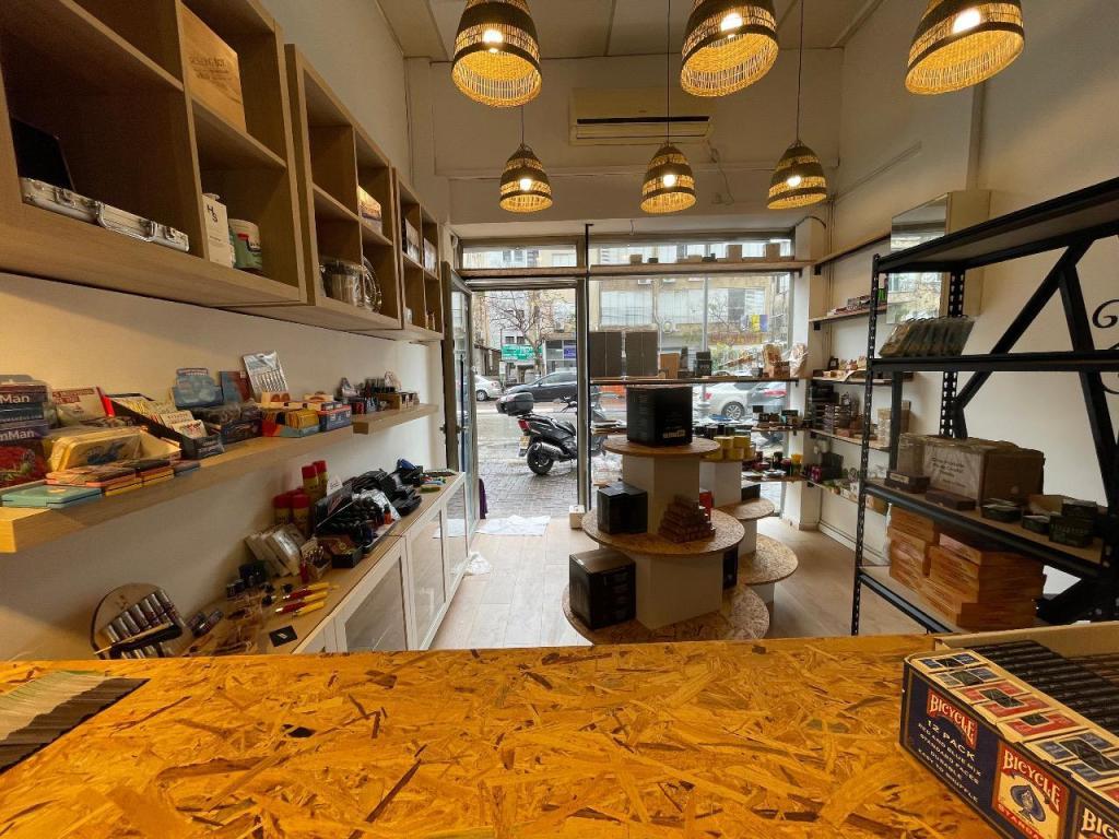 וופורייזה VAPORIZA וופורייזה VAPORIZA