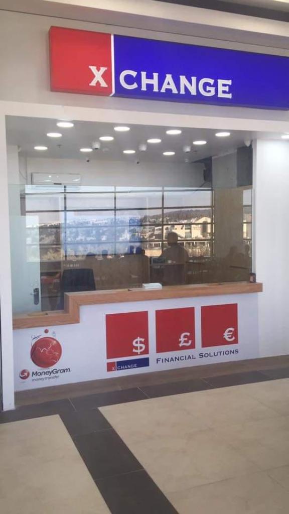 צ'יינג מבשרת צ'יינג מבשרת