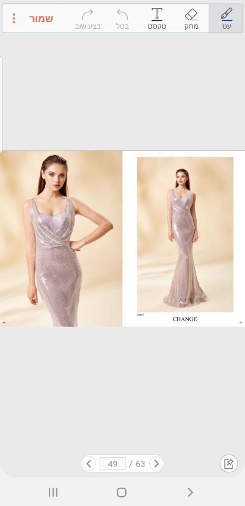 ls evening by larisa ls evening by larisa