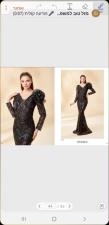 ls evening by larisa