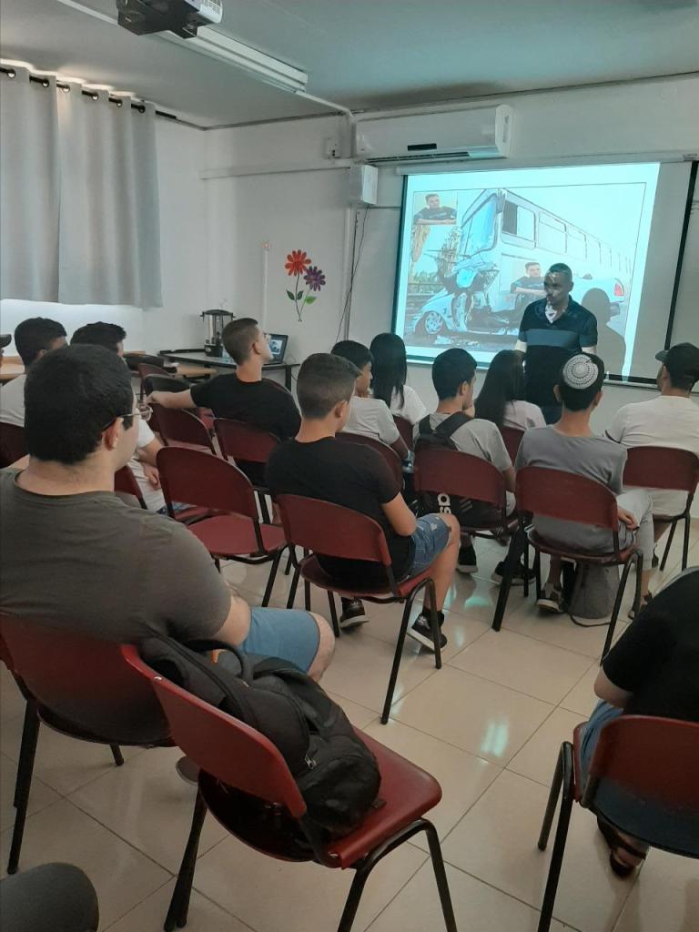 שי לוי הדרך הבטוחה שי לוי הדרך הבטוחה