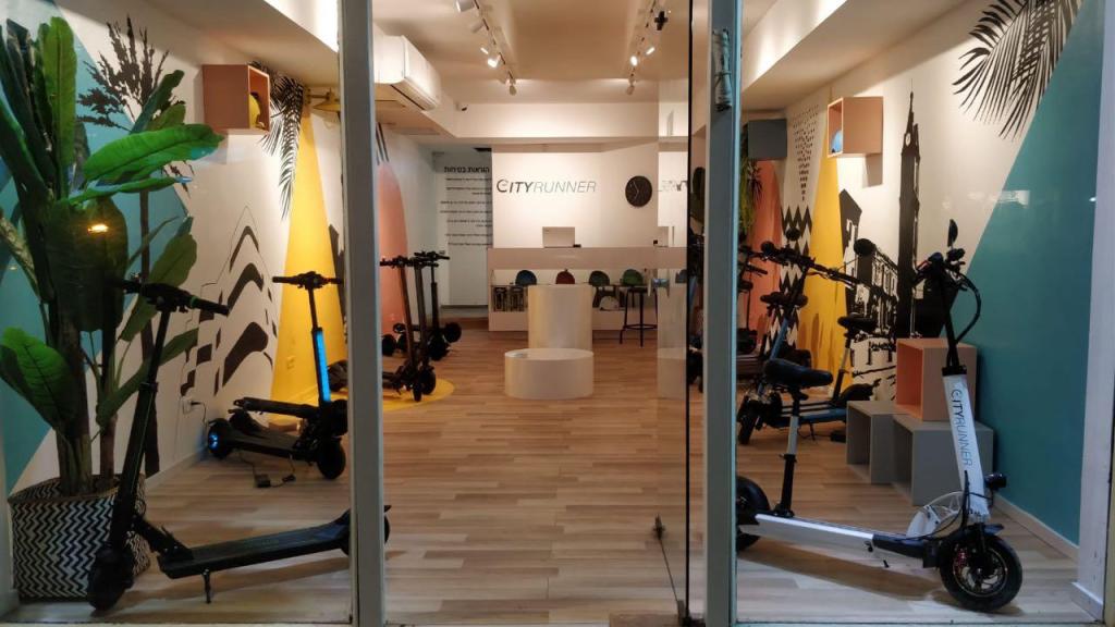 CityRunner CityRunner