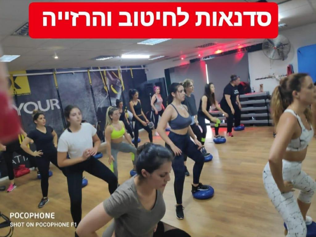 Pure pilates Pure pilates