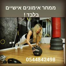 Pure pilates
