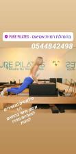 Pure pilates