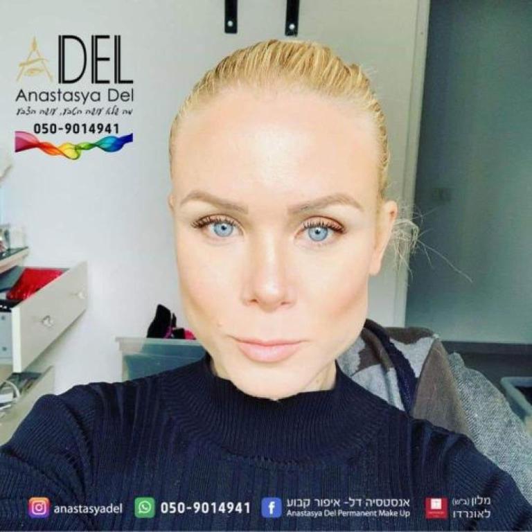 אנסטסיה דל אנסטסיה דל