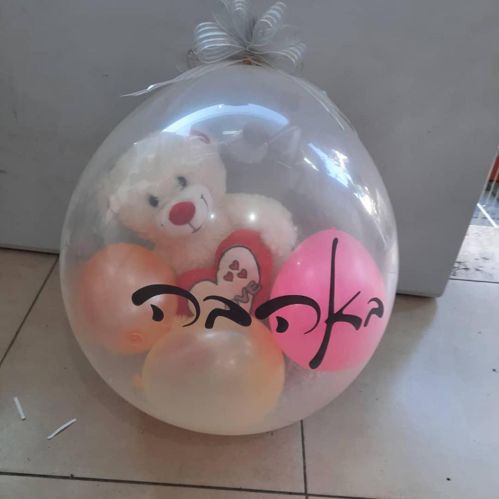 פרחי ההגנה פרחי ההגנה