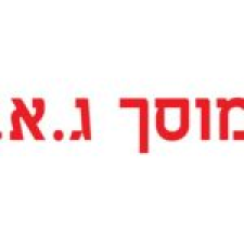 ג.א. גבארה זכריה