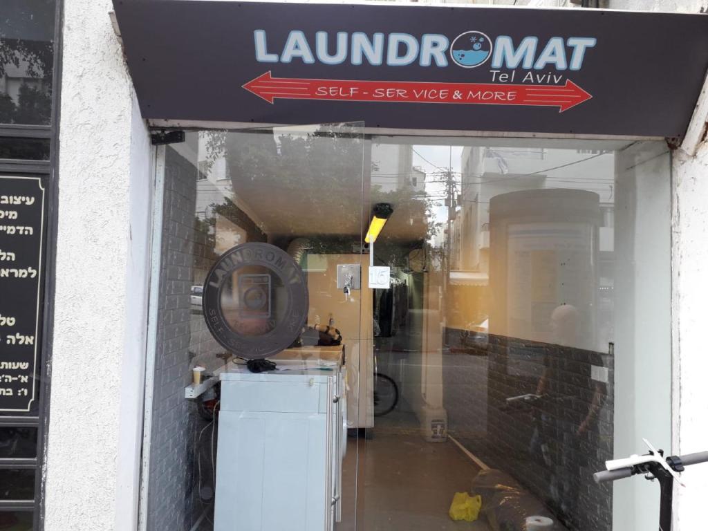 Laundry Day Laundry Day