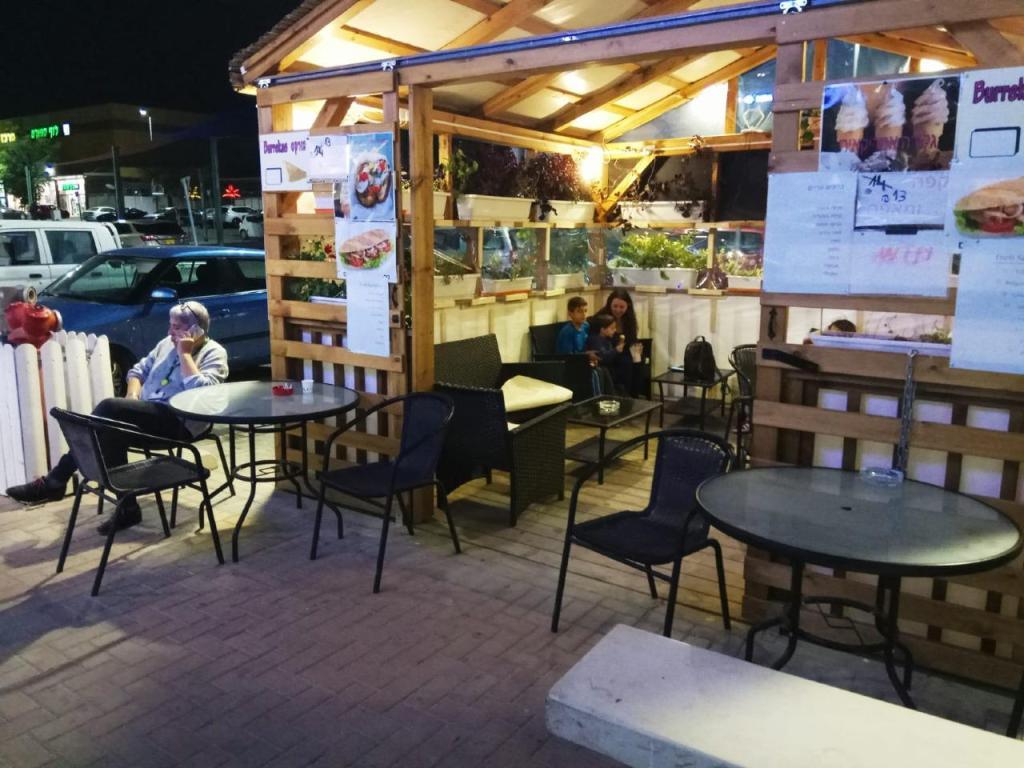 כרמיאלי כרמיאלי