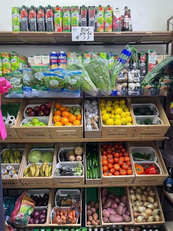 מכולת מקסים מכולת מקסים