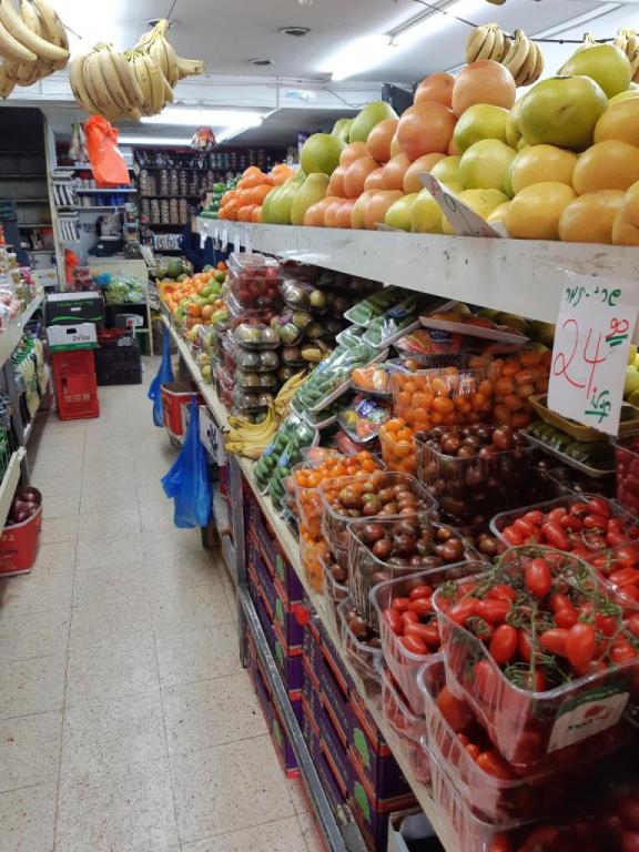 מבחר הפרי והירק שוסטר מבחר הפרי והירק שוסטר